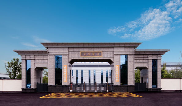 चीन Zhengzhou Rongsheng Refractory Co., Ltd. कंपनी प्रोफाइल